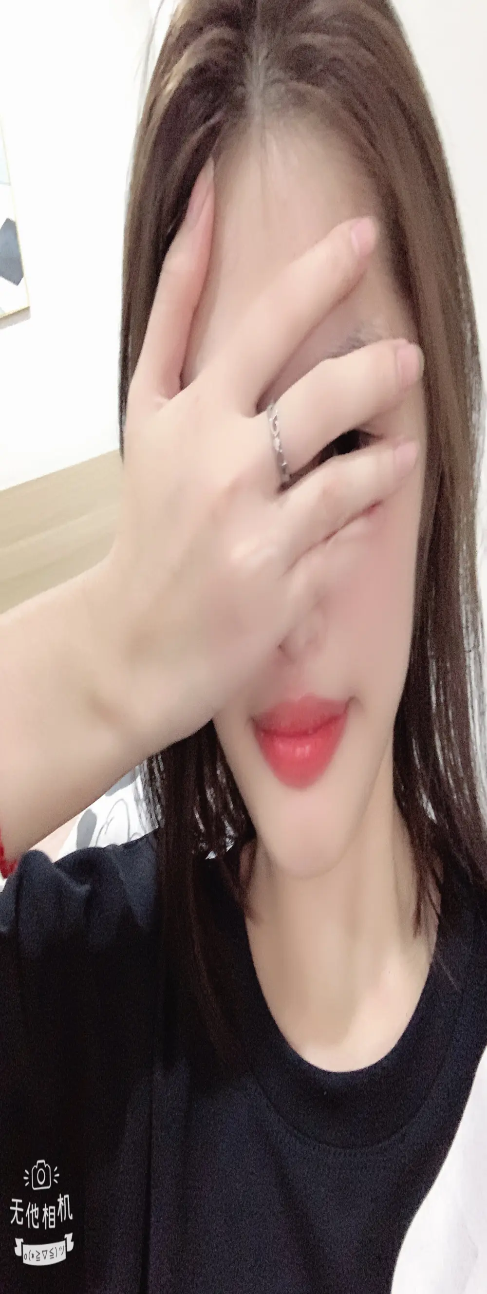 Tinaa-22