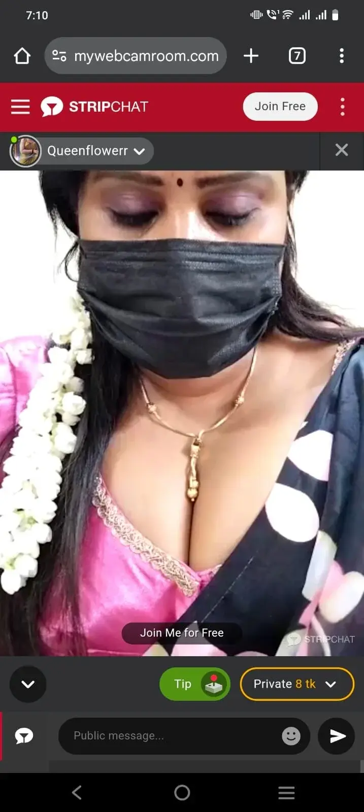 tamilaruvi